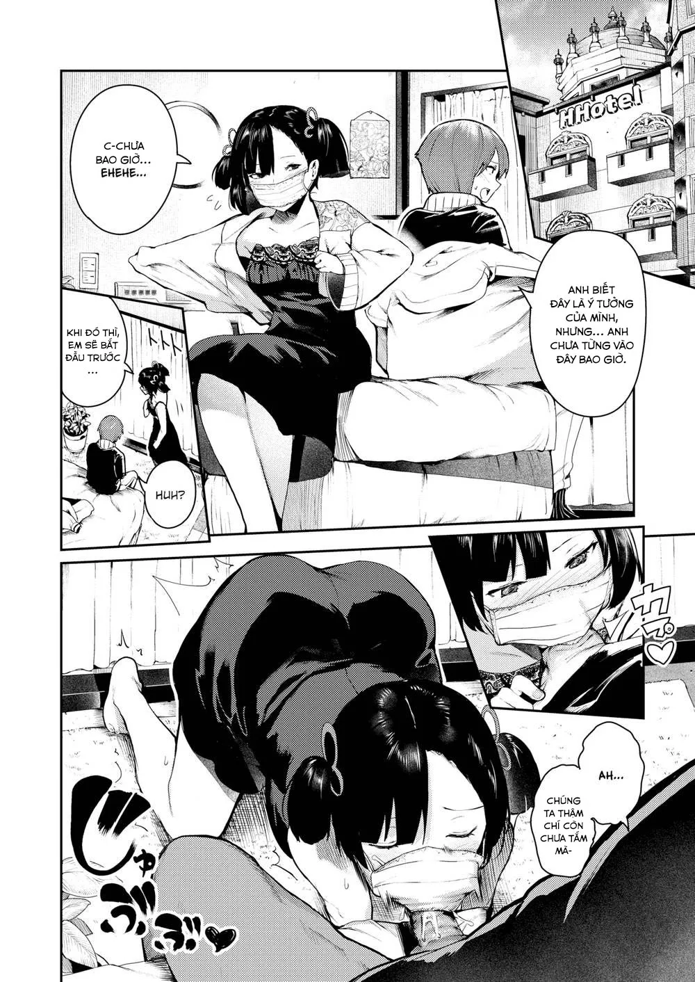 HentaiVN.net - Ảnh 5 - It'll be fine, Cook holster-chan [It'll be fine, Cook holster-chan] - Chap 1