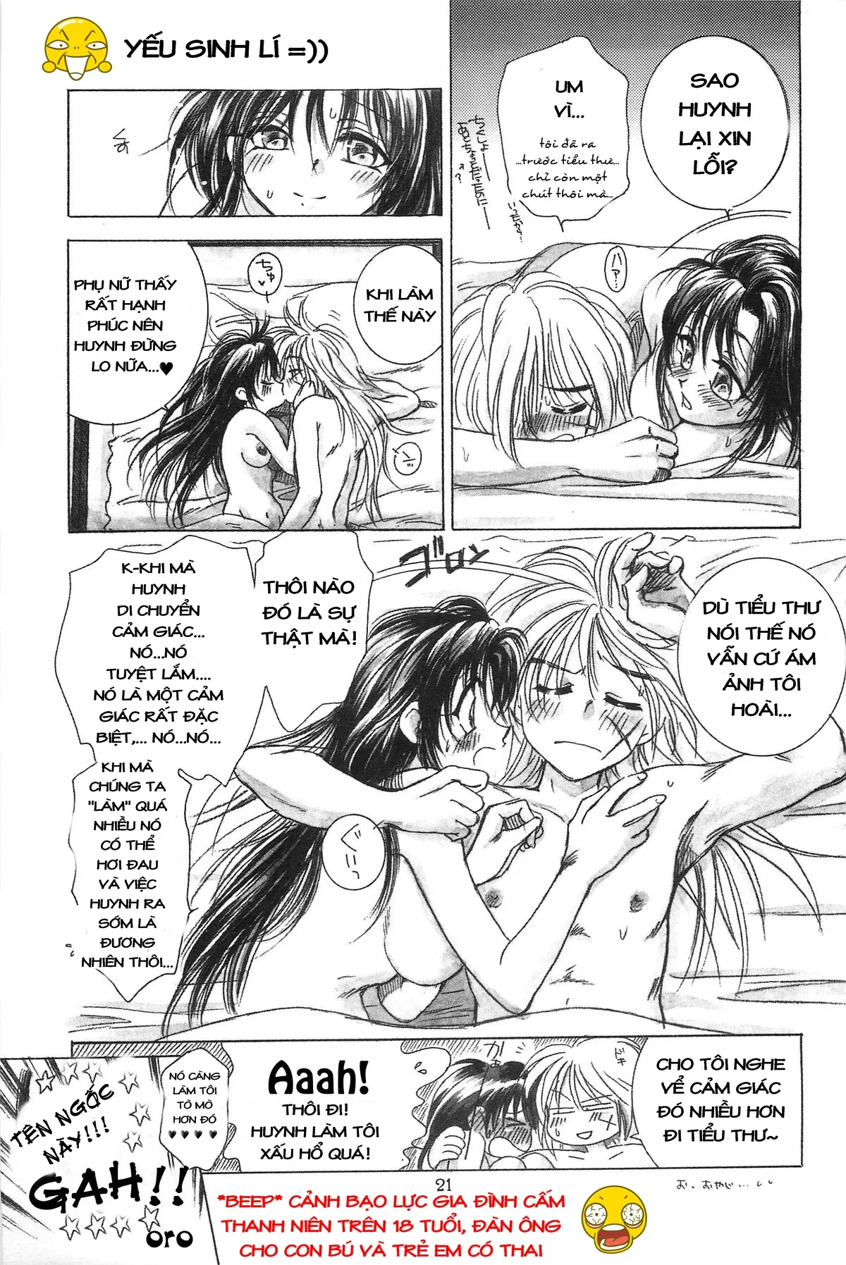 HentaiVN.net - Ảnh 20 - Seri Rurouni Kenshin [Series Rurouni Kenshin Doujinshi; TABOO III] - Chap 1