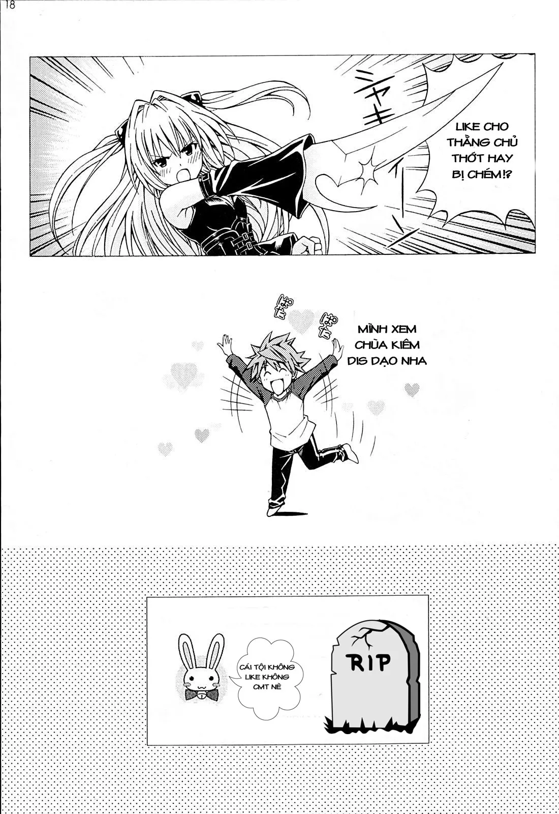 HentaiVN.net - Ảnh 14 - Seri Rurouni Kenshin [Series Rurouni Kenshin Doujinshi; TABOO III] - Chap 3