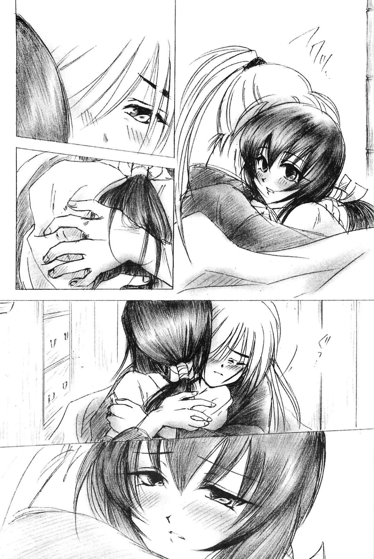 HentaiVN.net - Ảnh 4 - Seri Rurouni Kenshin [Series Rurouni Kenshin Doujinshi; TABOO III] - Chap 3