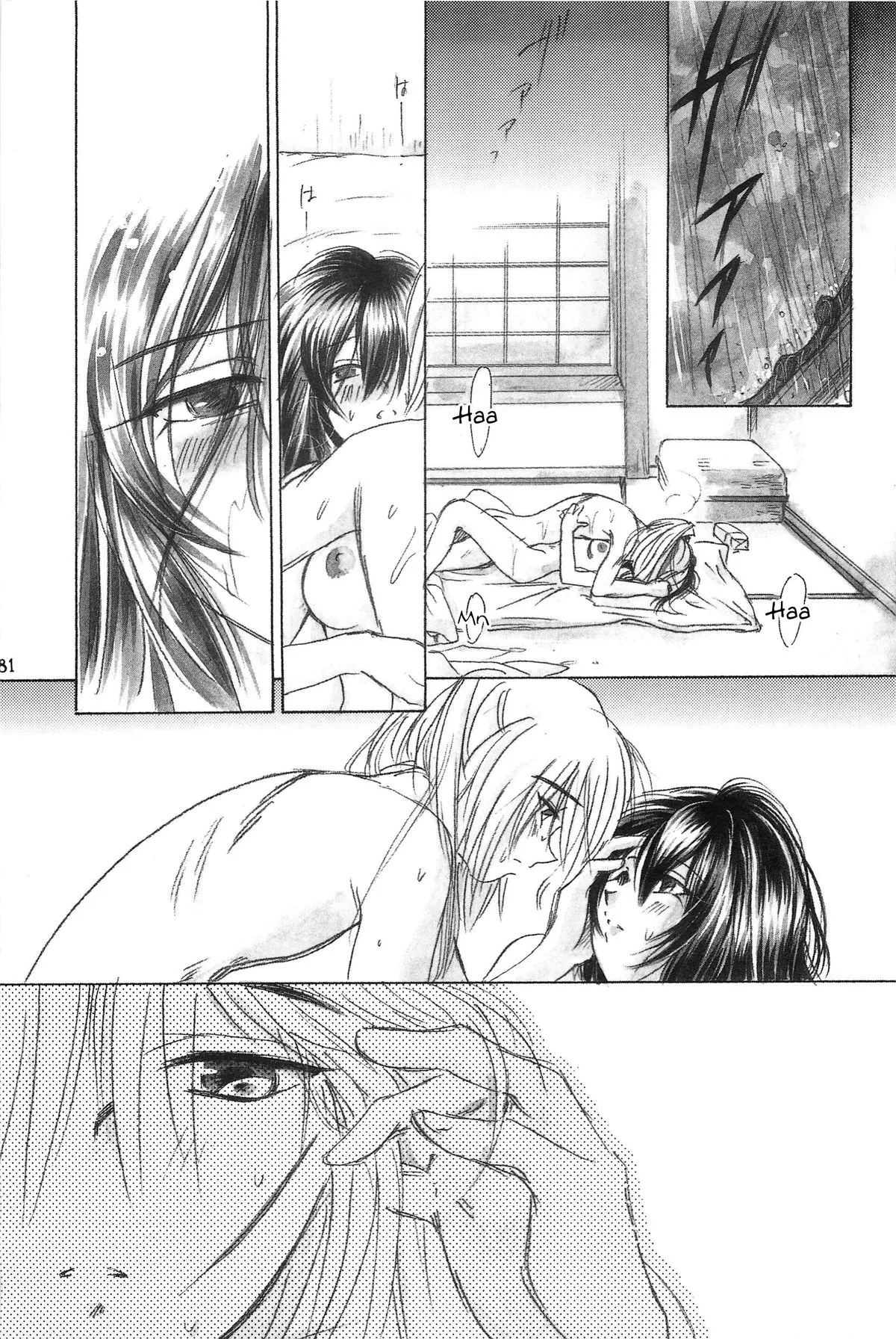 HentaiVN.net - Ảnh 20 - Seri Rurouni Kenshin [Series Rurouni Kenshin Doujinshi; TABOO III] - Chap 4