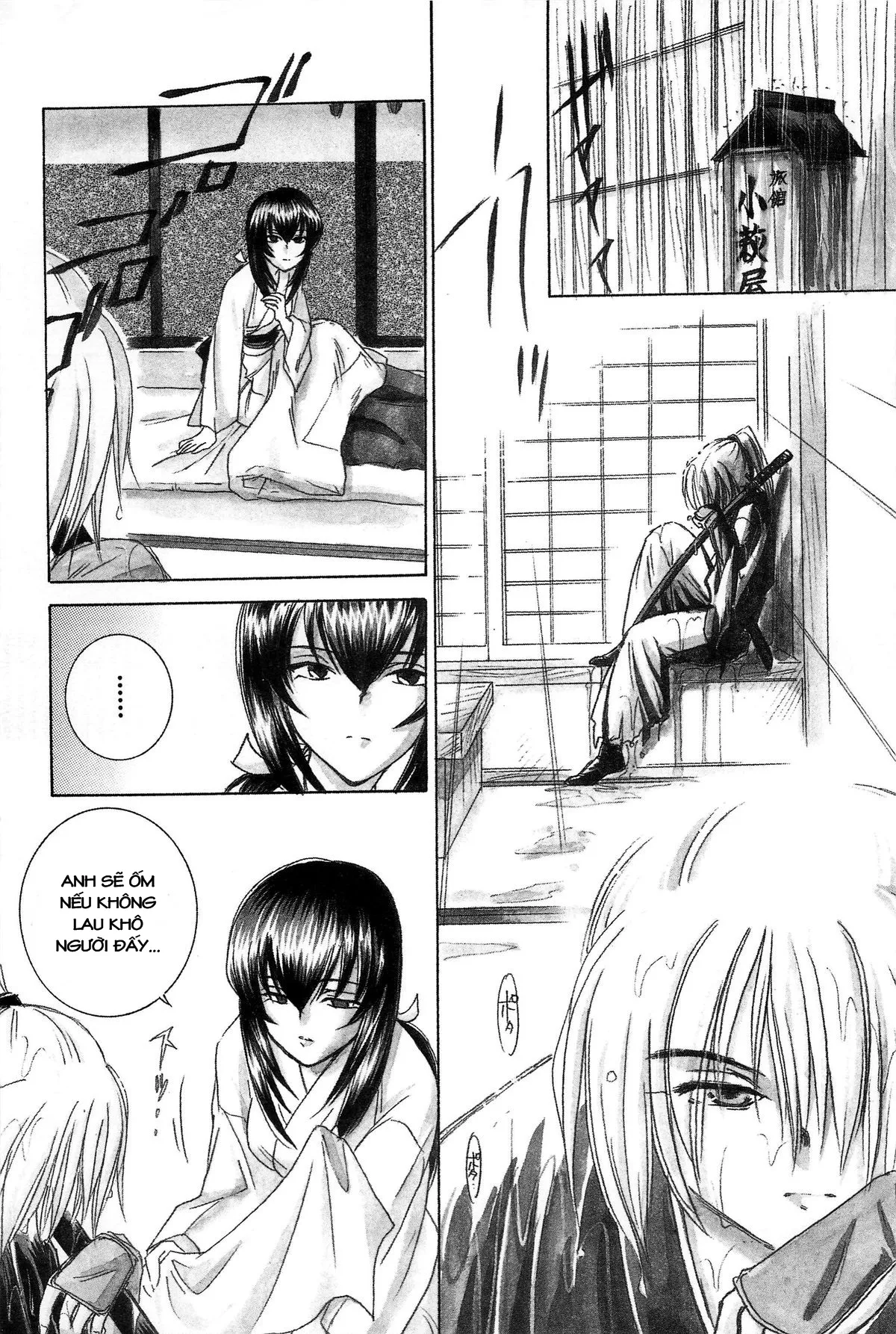 HentaiVN.net - Ảnh 3 - Seri Rurouni Kenshin [Series Rurouni Kenshin Doujinshi; TABOO III] - Chap 4