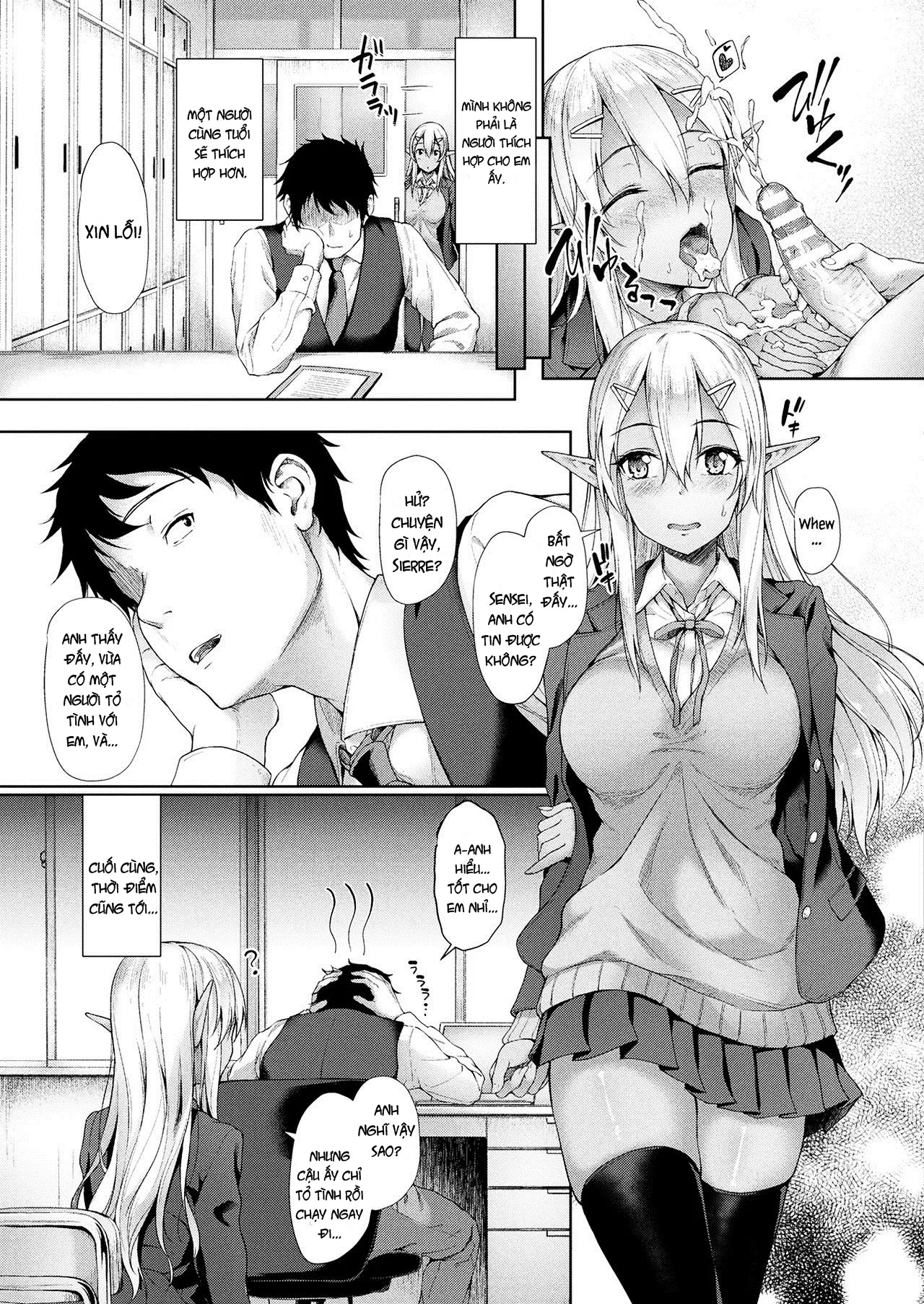 HentaiVN.net - Ảnh 12 - Anata to Nara... [If It's You...] - Chap 1