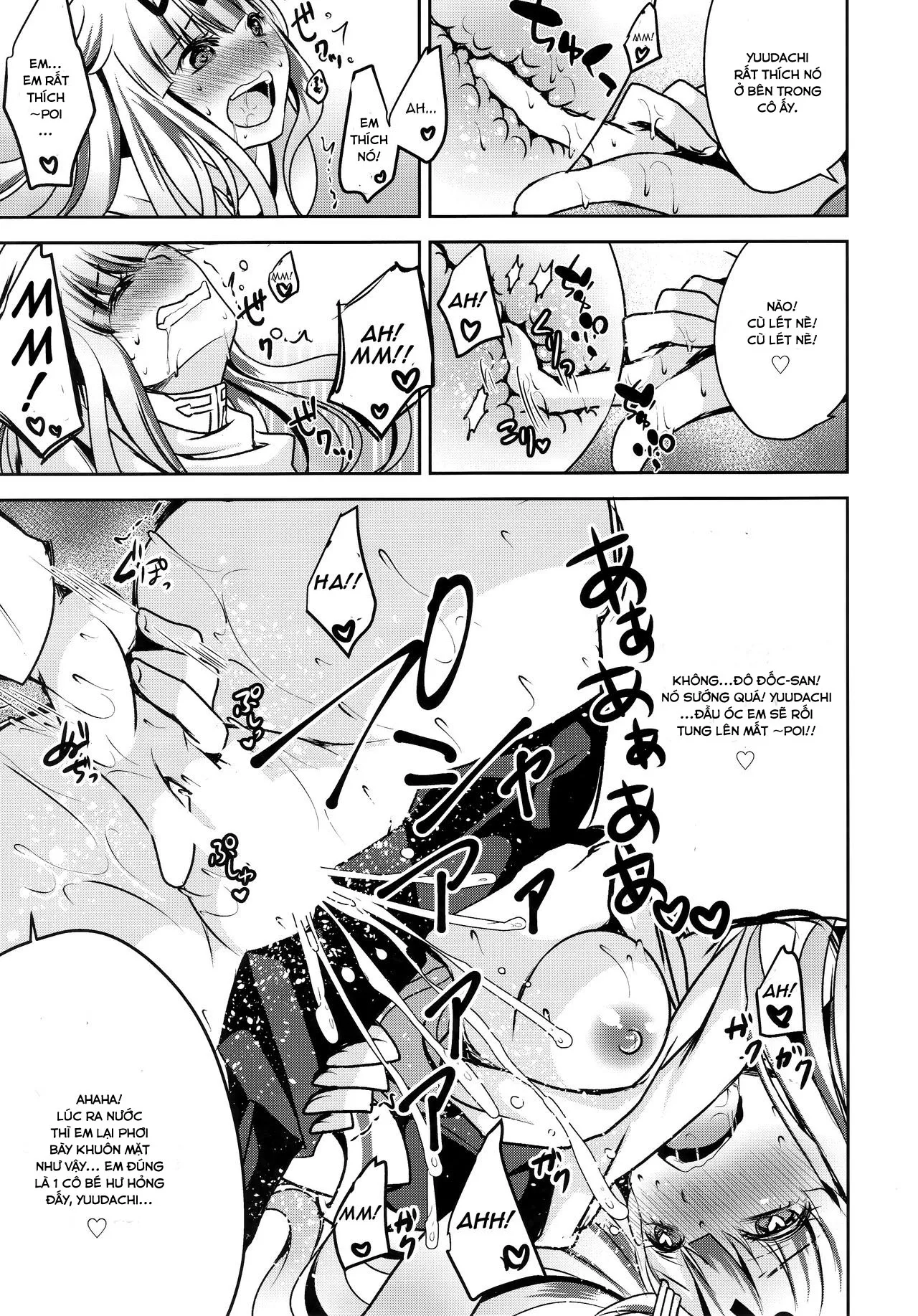 HentaiVN.net - Ảnh 11 - Namae o Kaite (Kantai Collection -KanColle-) - Chap 1