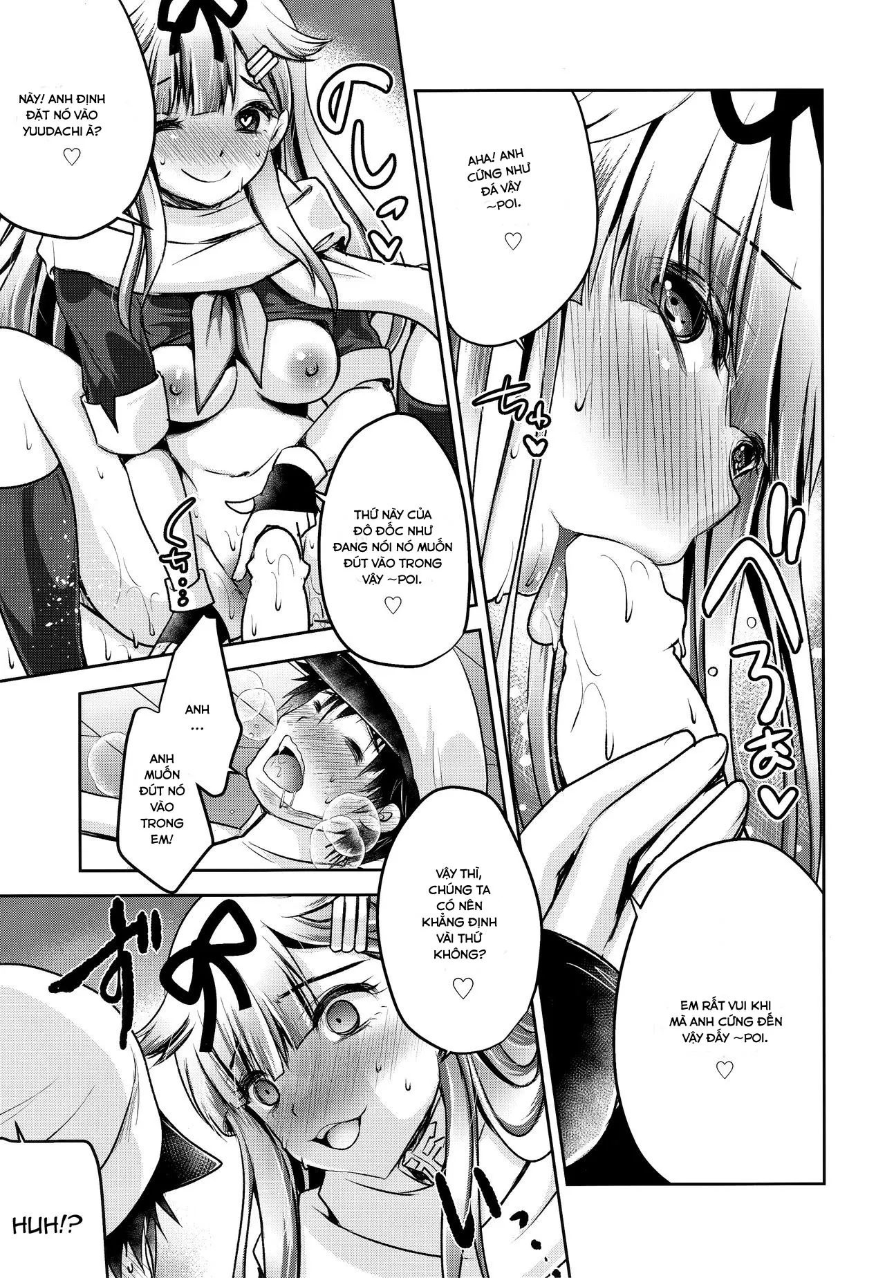 HentaiVN.net - Ảnh 13 - Namae o Kaite (Kantai Collection -KanColle-) - Chap 1