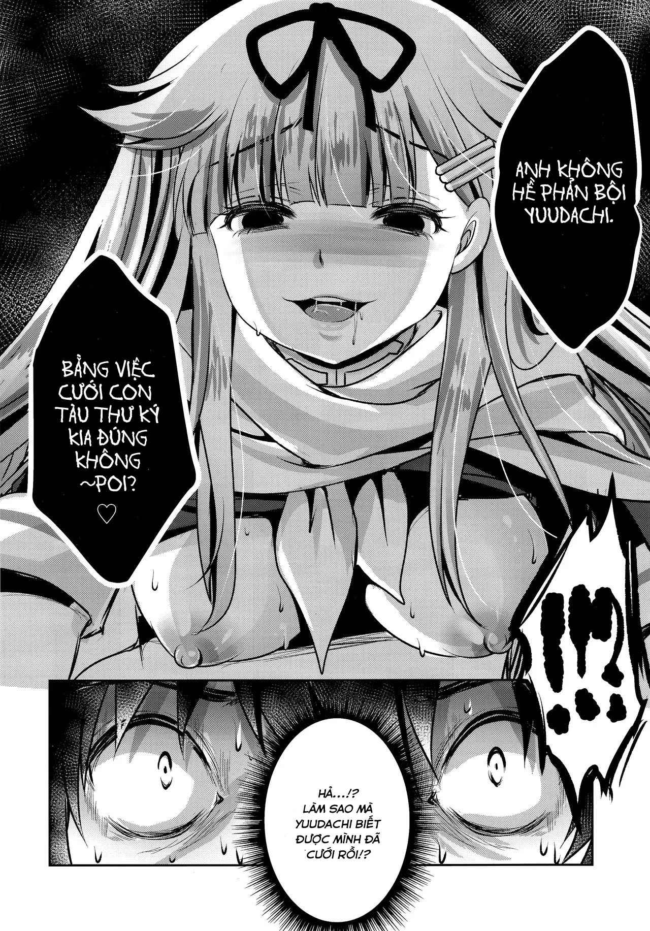 HentaiVN.net - Ảnh 14 - Namae o Kaite (Kantai Collection -KanColle-) - Chap 1