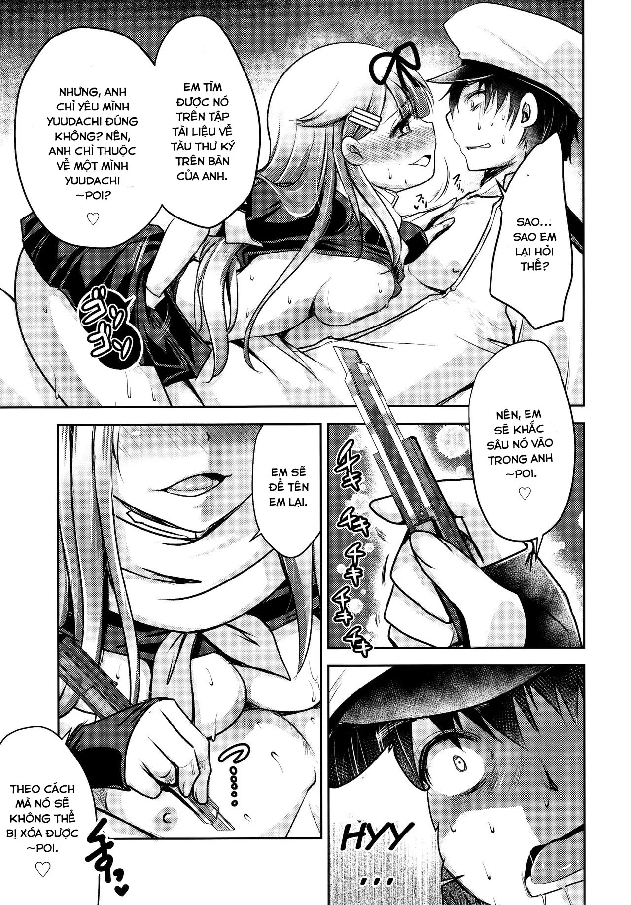 HentaiVN.net - Ảnh 15 - Namae o Kaite (Kantai Collection -KanColle-) - Chap 1