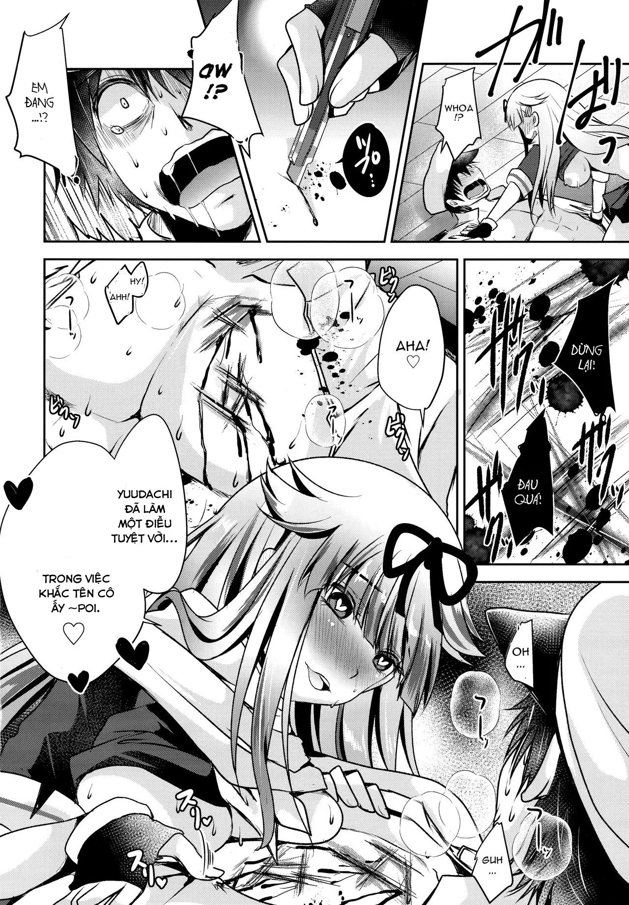 HentaiVN.net - Ảnh 16 - Namae o Kaite (Kantai Collection -KanColle-) - Chap 1