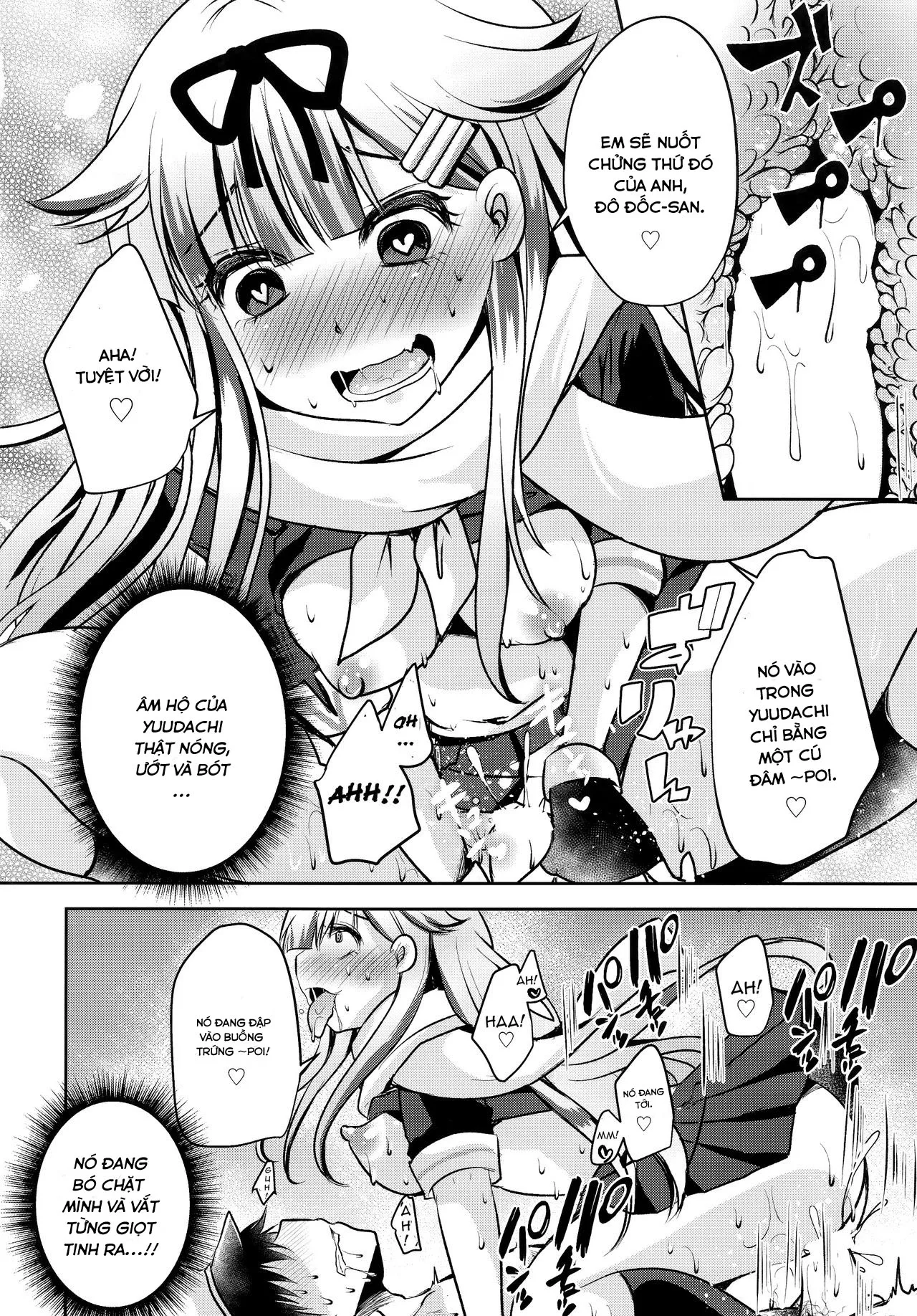 HentaiVN.net - Ảnh 18 - Namae o Kaite (Kantai Collection -KanColle-) - Chap 1