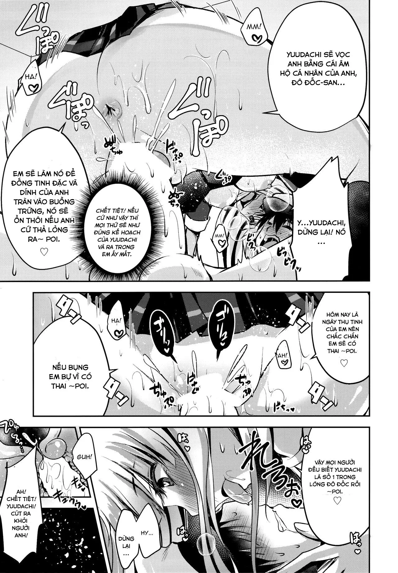 HentaiVN.net - Ảnh 19 - Namae o Kaite (Kantai Collection -KanColle-) - Chap 1