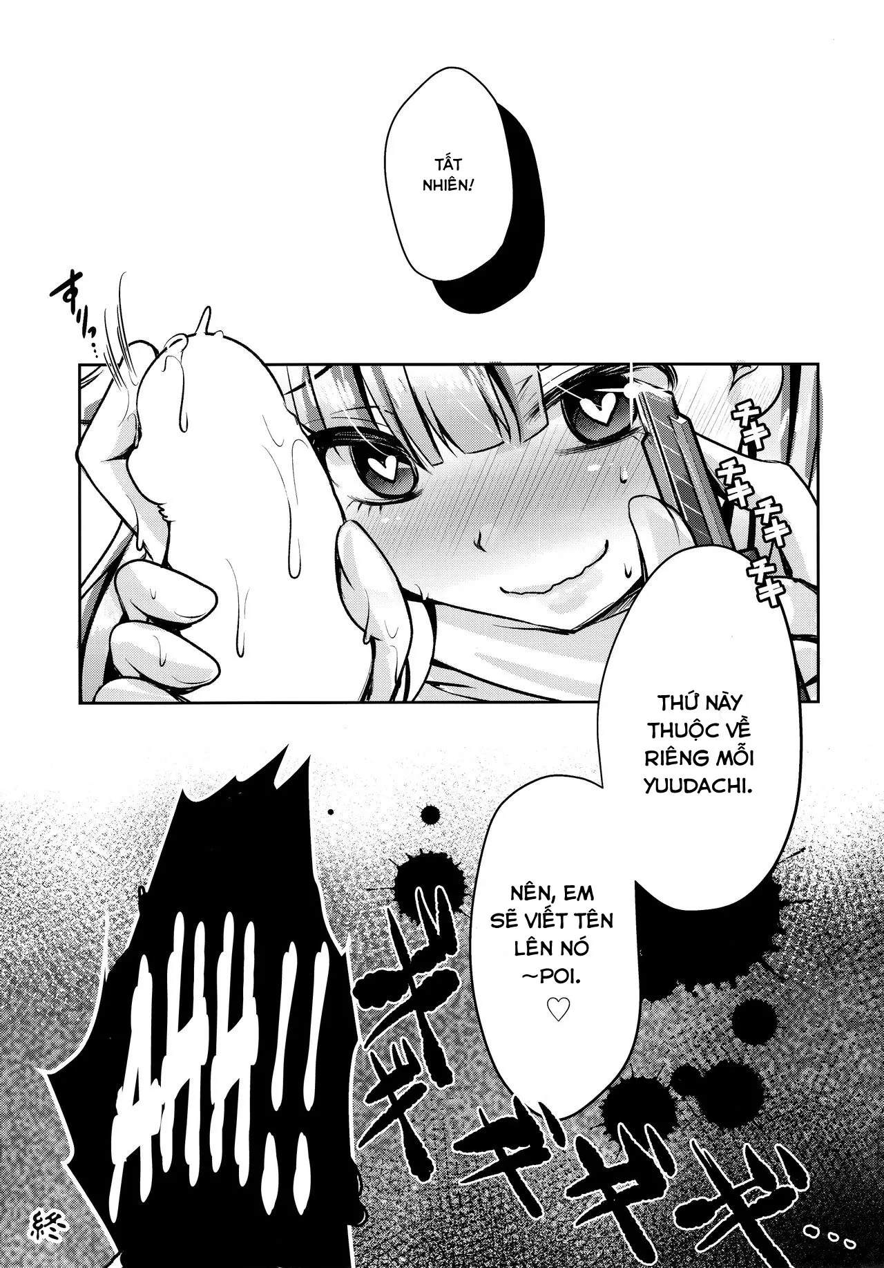 HentaiVN.net - Ảnh 21 - Namae o Kaite (Kantai Collection -KanColle-) - Chap 1