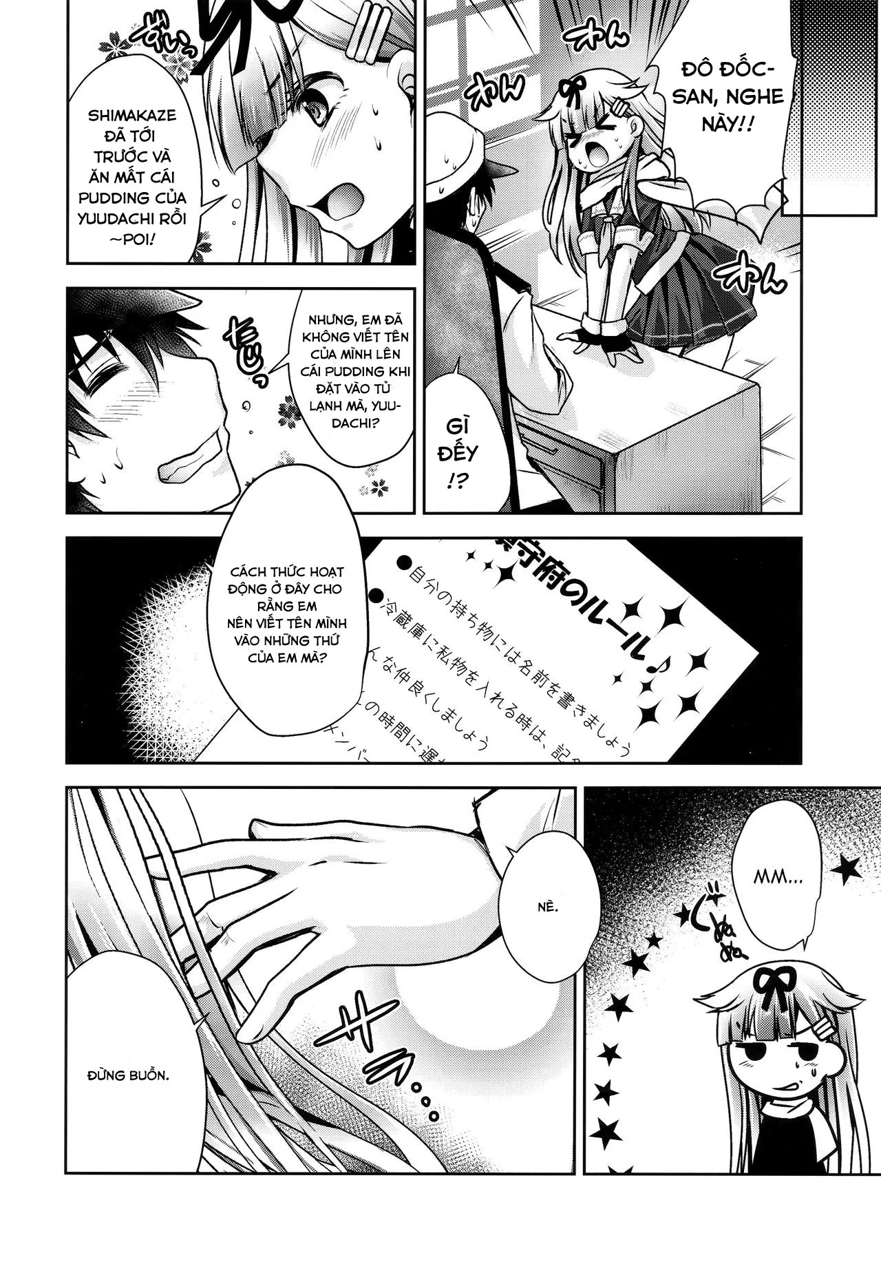 HentaiVN.net - Ảnh 4 - Namae o Kaite (Kantai Collection -KanColle-) - Chap 1