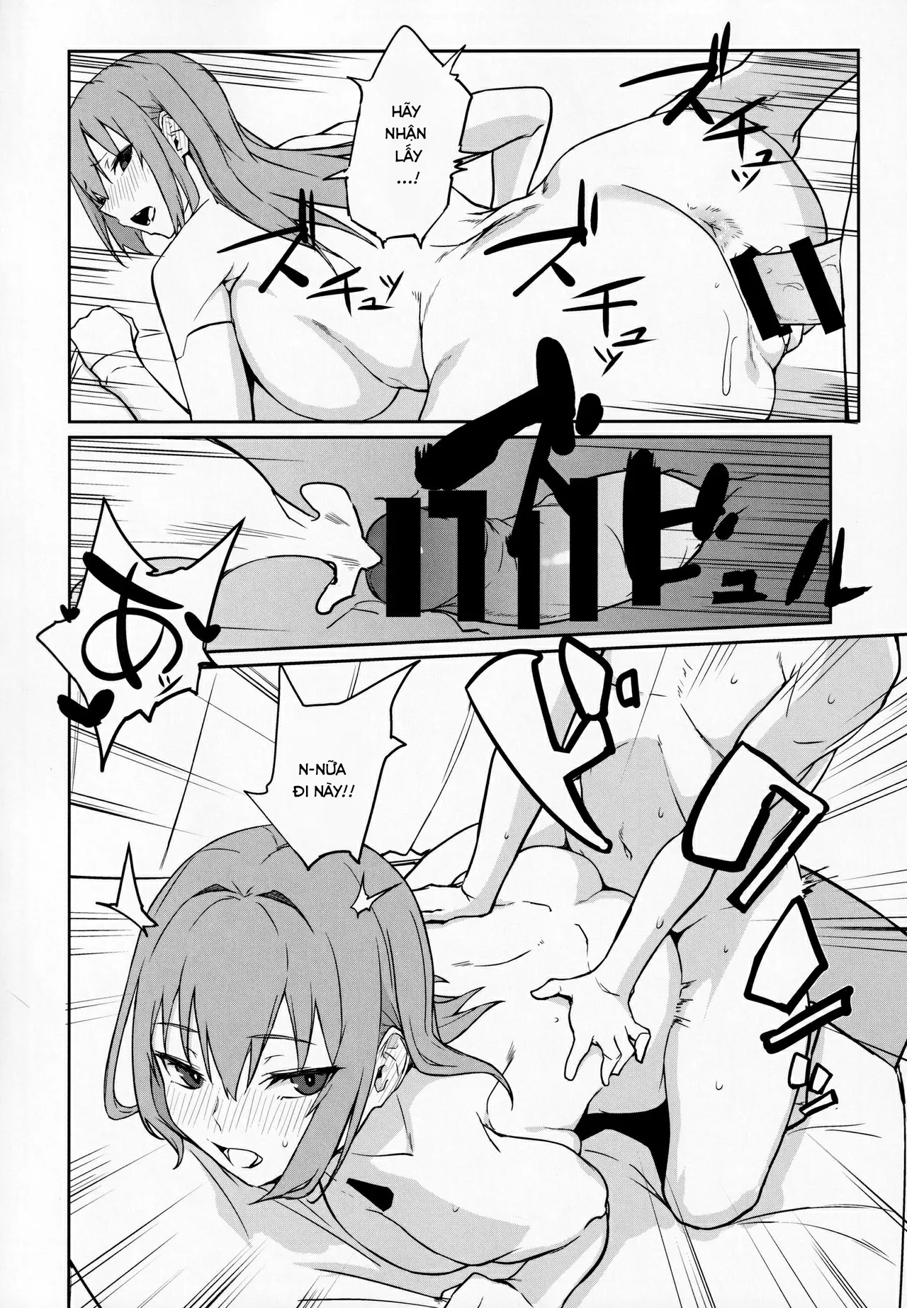 HentaiVN.net - Ảnh 22 - oid - Chap 1