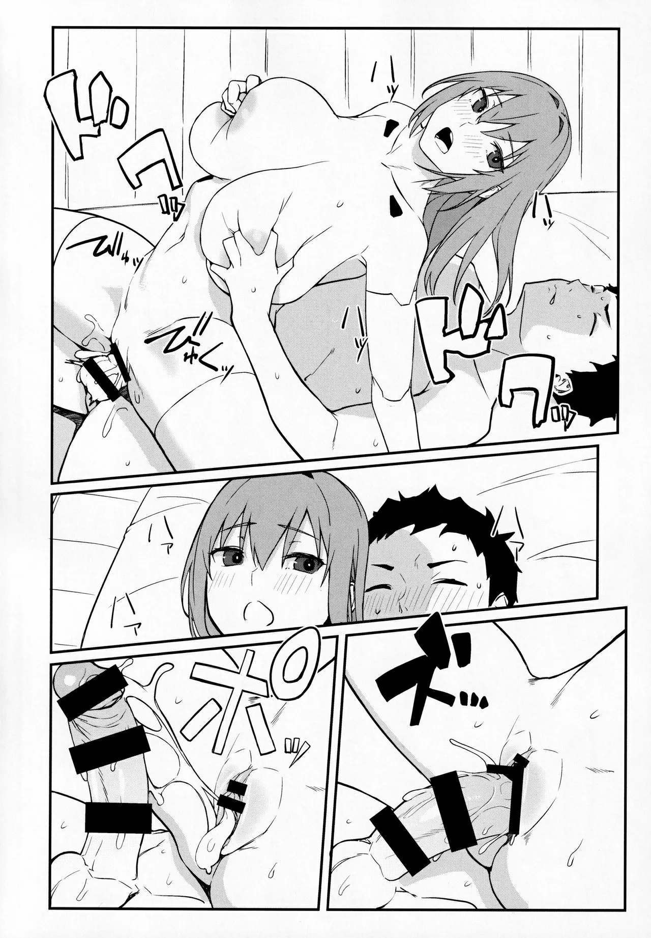 HentaiVN.net - Ảnh 26 - oid - Chap 1
