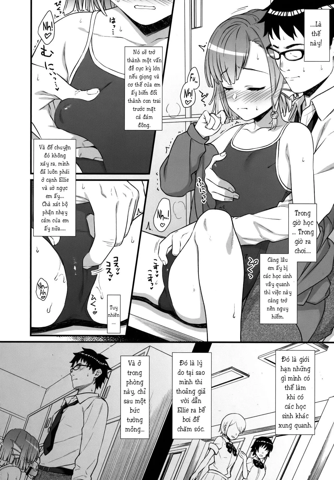 HentaiVN.net - Ảnh 11 - Enjo Kouhai 5 [援助交配5] - Chap 1