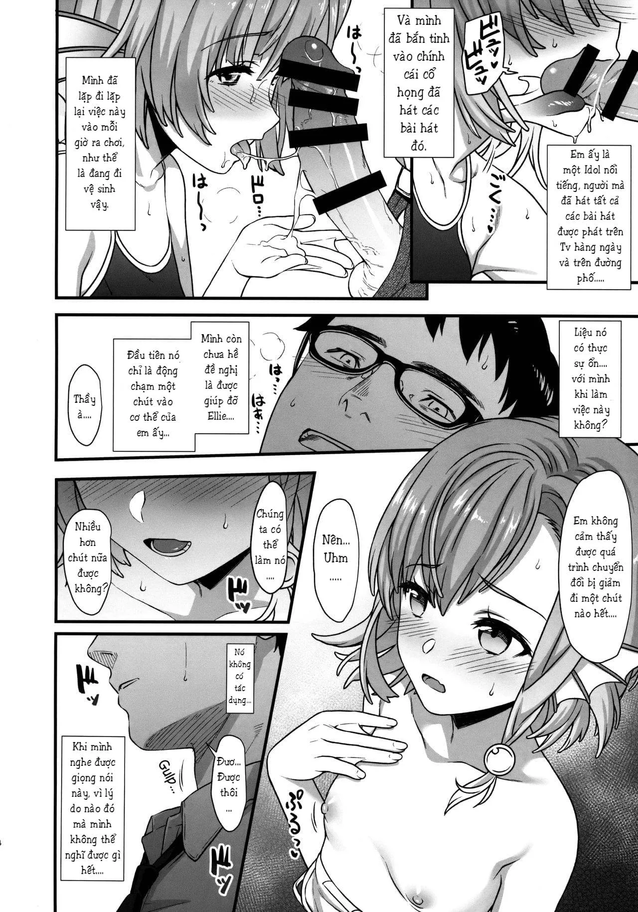 HentaiVN.net - Ảnh 13 - Enjo Kouhai 5 [援助交配5] - Chap 1