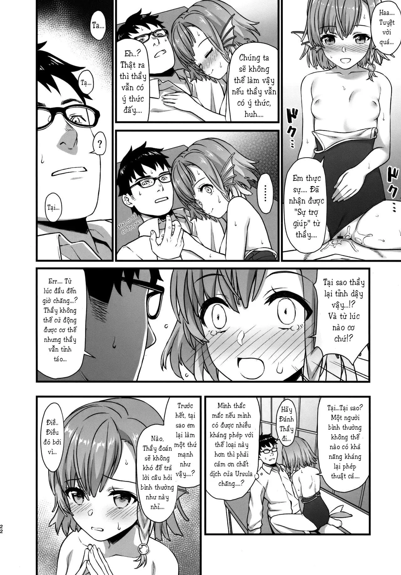 HentaiVN.net - Ảnh 21 - Enjo Kouhai 5 [援助交配5] - Chap 1