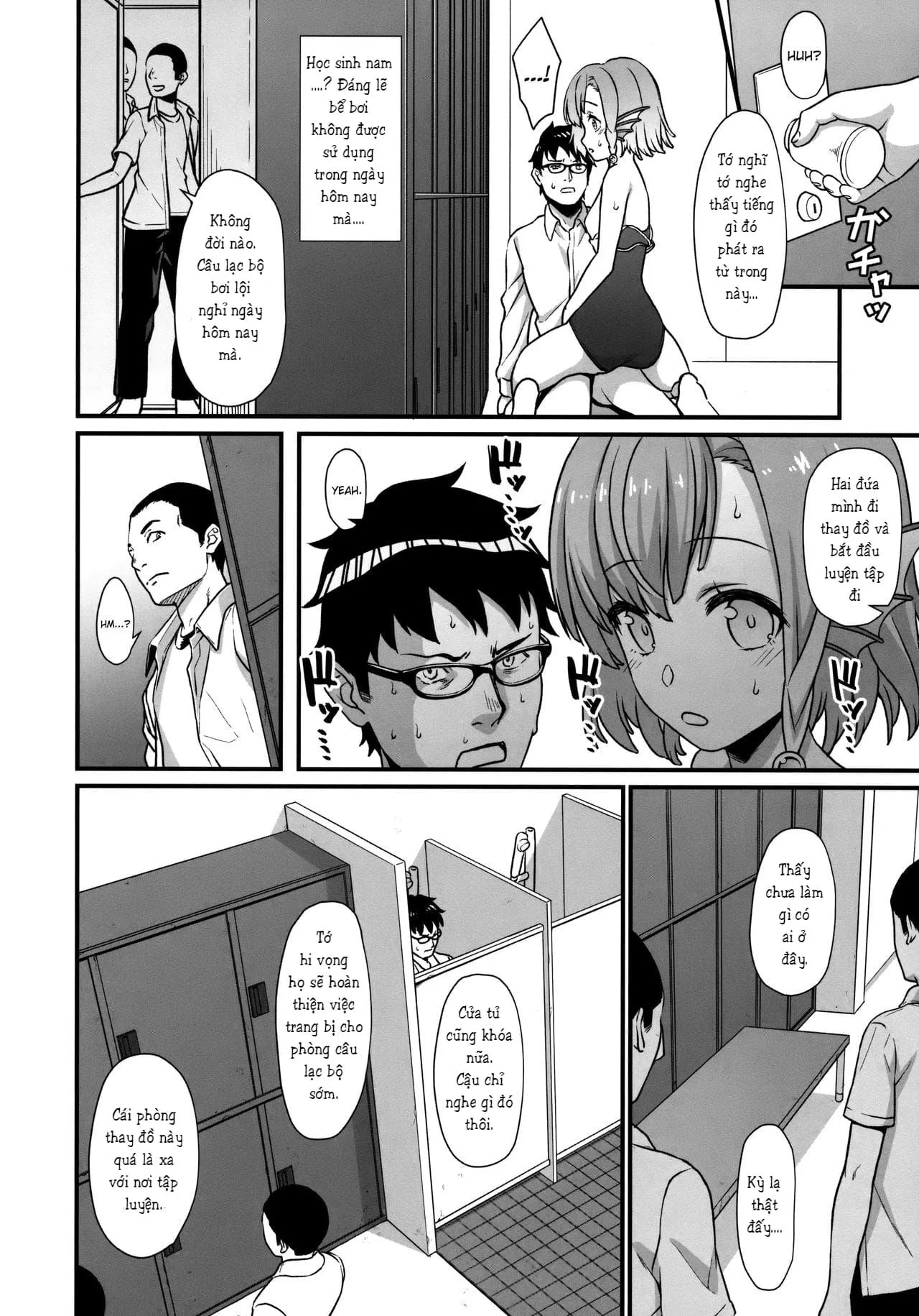 HentaiVN.net - Ảnh 23 - Enjo Kouhai 5 [援助交配5] - Chap 1