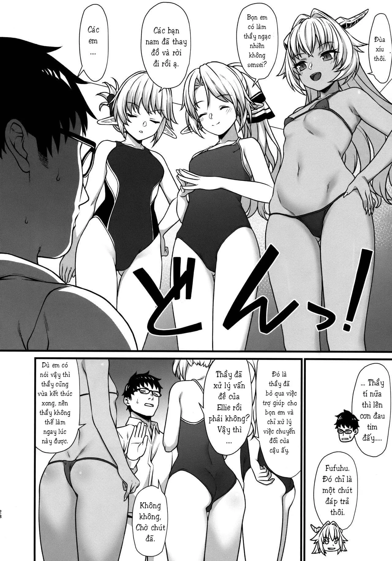 HentaiVN.net - Ảnh 27 - Enjo Kouhai 5 [援助交配5] - Chap 1