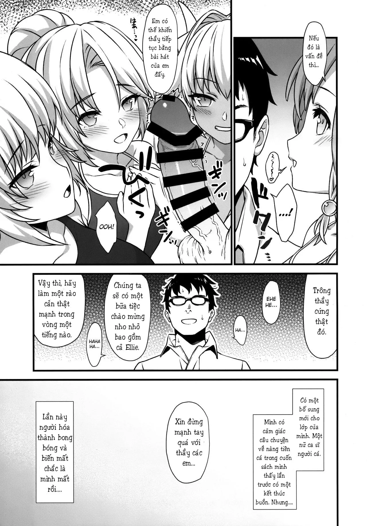 HentaiVN.net - Ảnh 28 - Enjo Kouhai 5 [援助交配5] - Chap 1