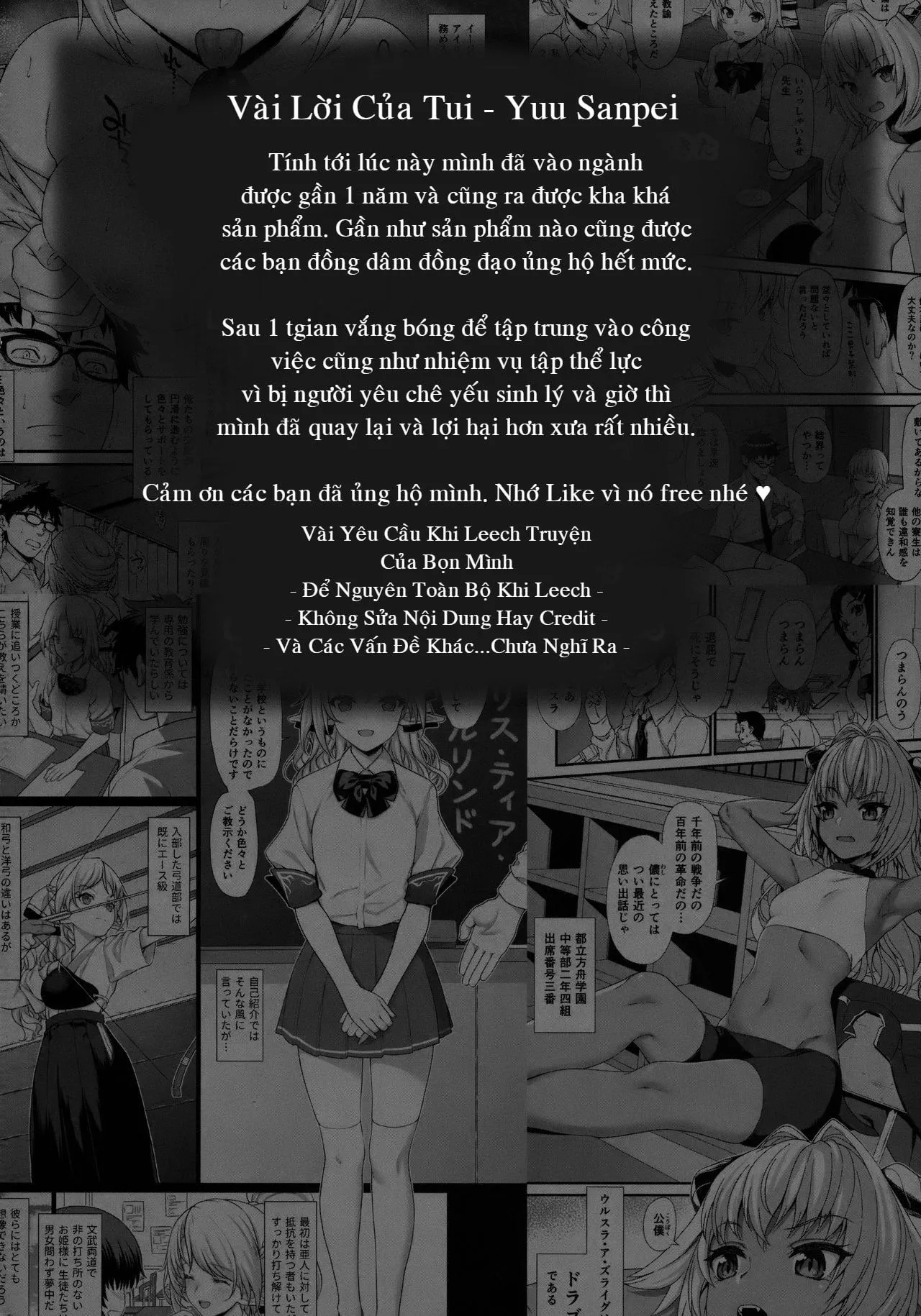 HentaiVN.net - Ảnh 3 - Enjo Kouhai 5 [援助交配5] - Chap 1