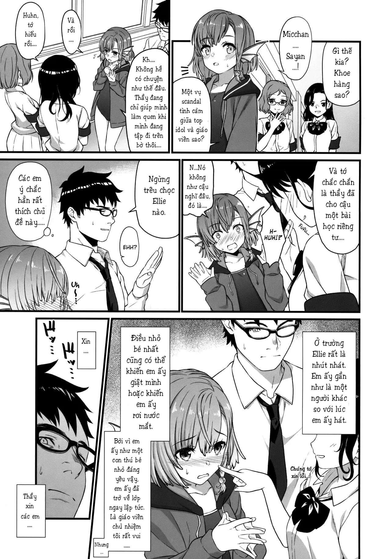 HentaiVN.net - Ảnh 6 - Enjo Kouhai 5 [援助交配5] - Chap 1