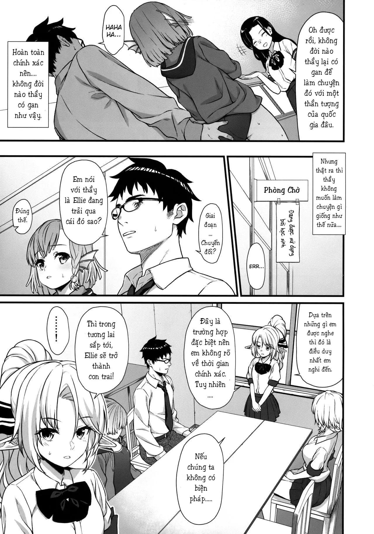HentaiVN.net - Ảnh 8 - Enjo Kouhai 5 [援助交配5] - Chap 1