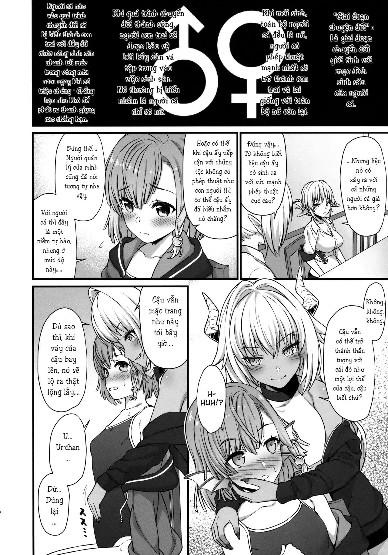 HentaiVN.net - Ảnh 9 - Enjo Kouhai 5 [援助交配5] - Chap 1