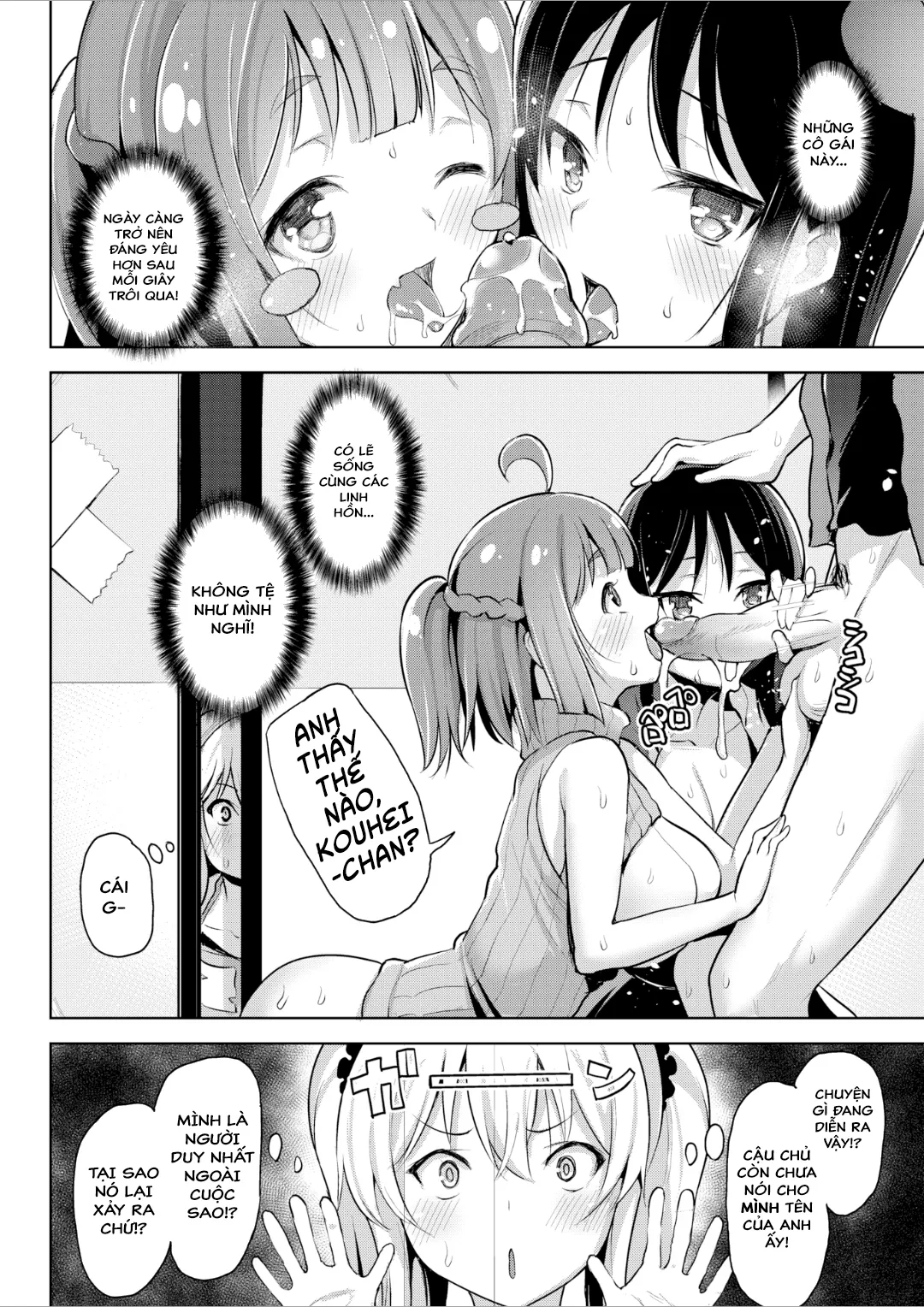 HentaiVN.net - Ảnh 13 - Linh hồn mùa hạ [Summer Warashi] - Chap 1