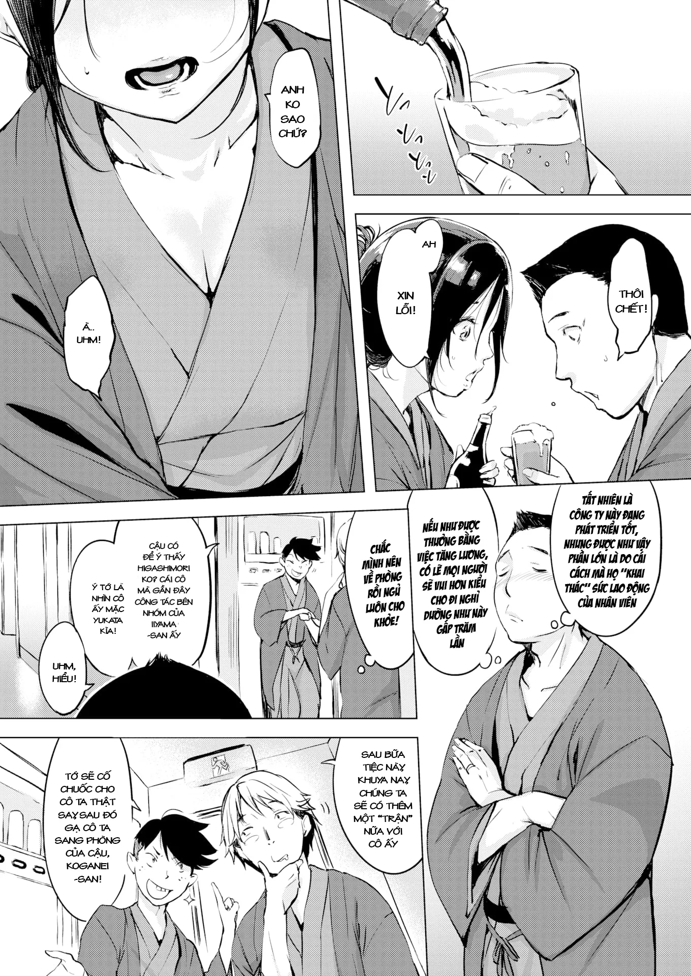 HentaiVN.net - Ảnh 3 - Cách bạn kỷ luật cấp dưới của mình [How to discipline your junior] - Chap 1