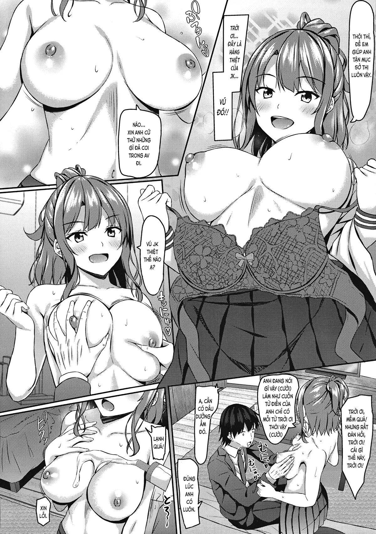 HentaiVN.net - Ảnh 8 - Nghịch dầu dưỡng ẩm với JK đi bụi!? (nguyên tác) [Iede Gal JK to Nurunuru Lotion Play!?; 家出ギャルJKとぬるぬるローションプレイ！？] - Chap 1