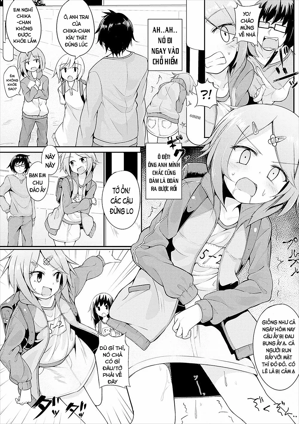 HentaiVN.net - Ảnh 3 - Chika-chan's Funtime [Vui vẻ cùng Chika] - Chap 1