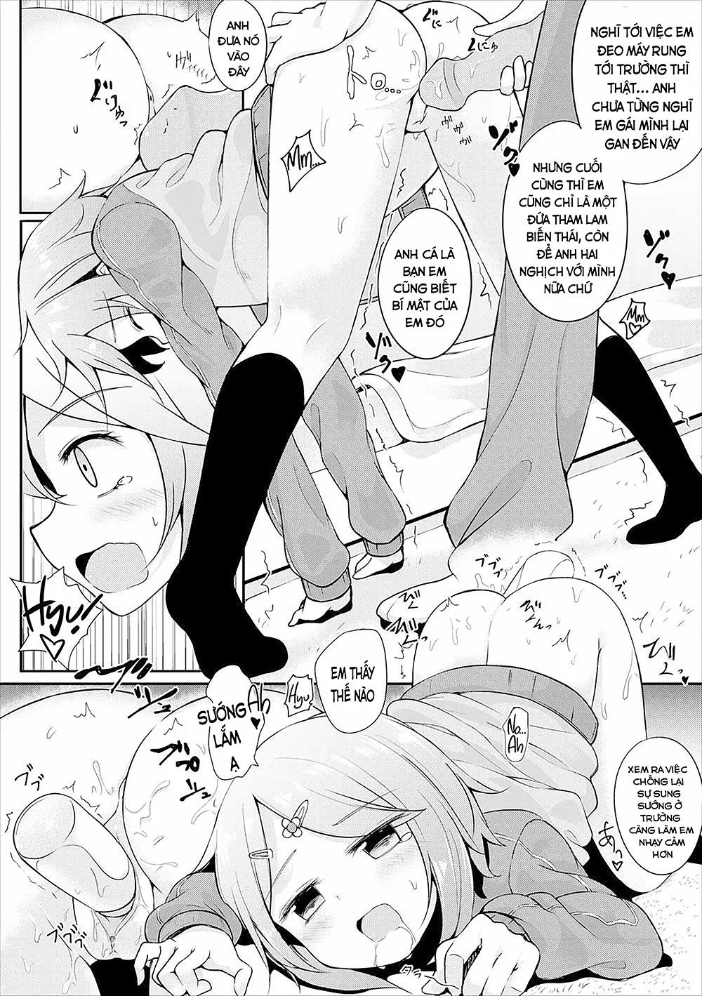 HentaiVN.net - Ảnh 6 - Chika-chan's Funtime [Vui vẻ cùng Chika] - Chap 1