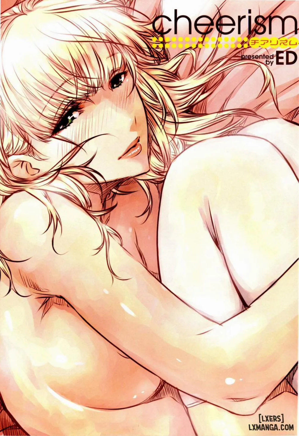 HentaiVN.net - Ảnh 4 - Cheerism - Chap 1