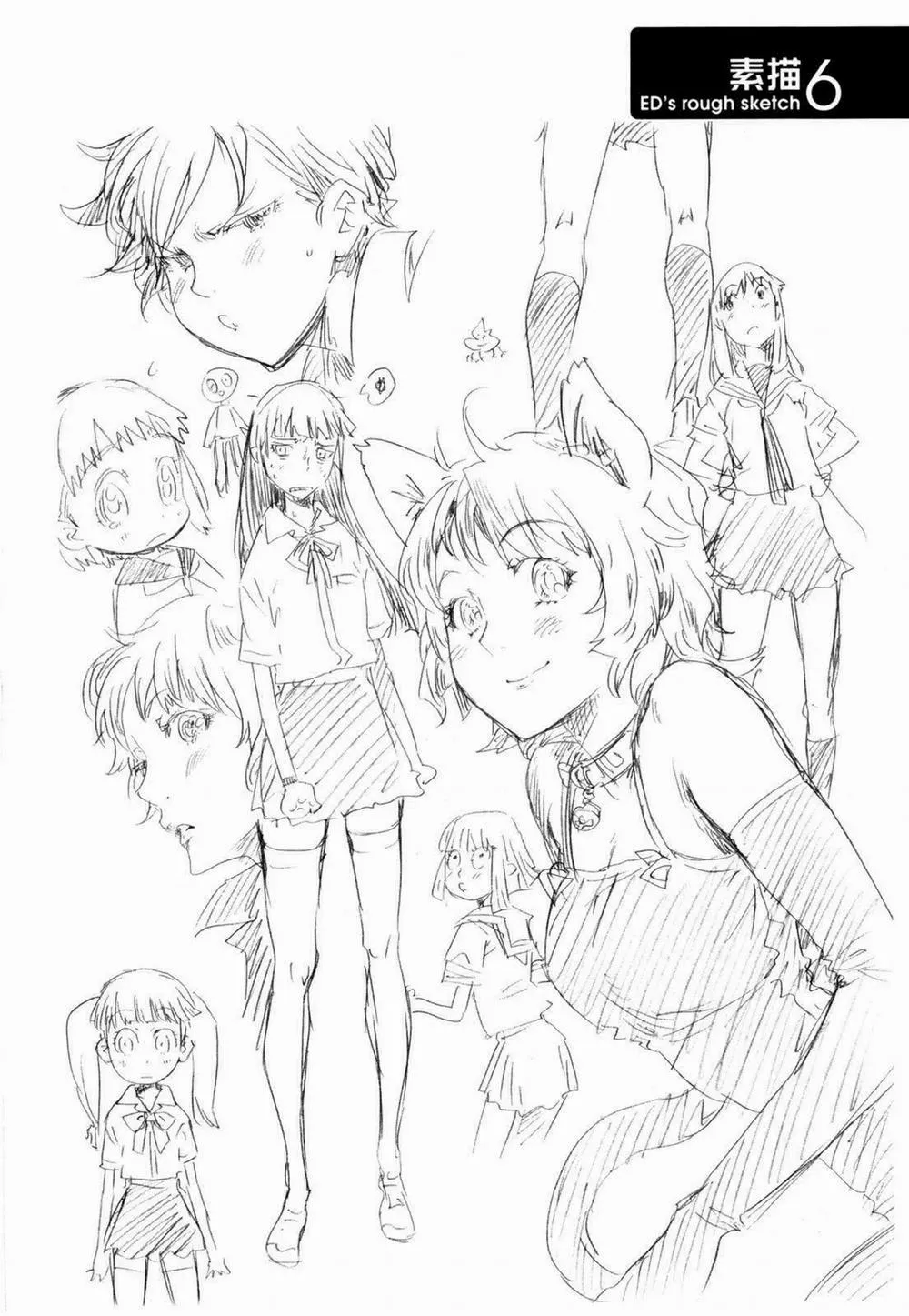 HentaiVN.net - Ảnh 10 - Cheerism - Chap 8