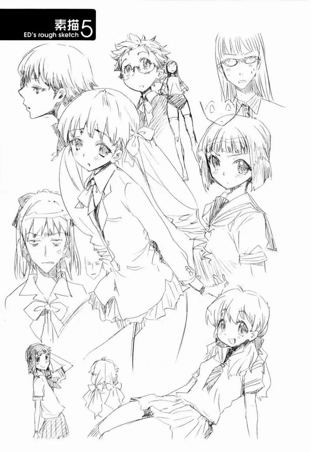 HentaiVN.net - Ảnh 9 - Cheerism - Chap 8