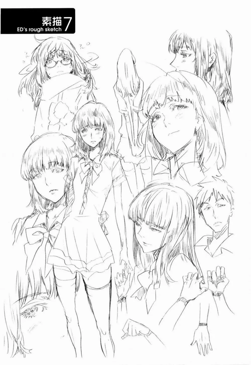 HentaiVN.net - Ảnh 19 - Cheerism - Chap 10