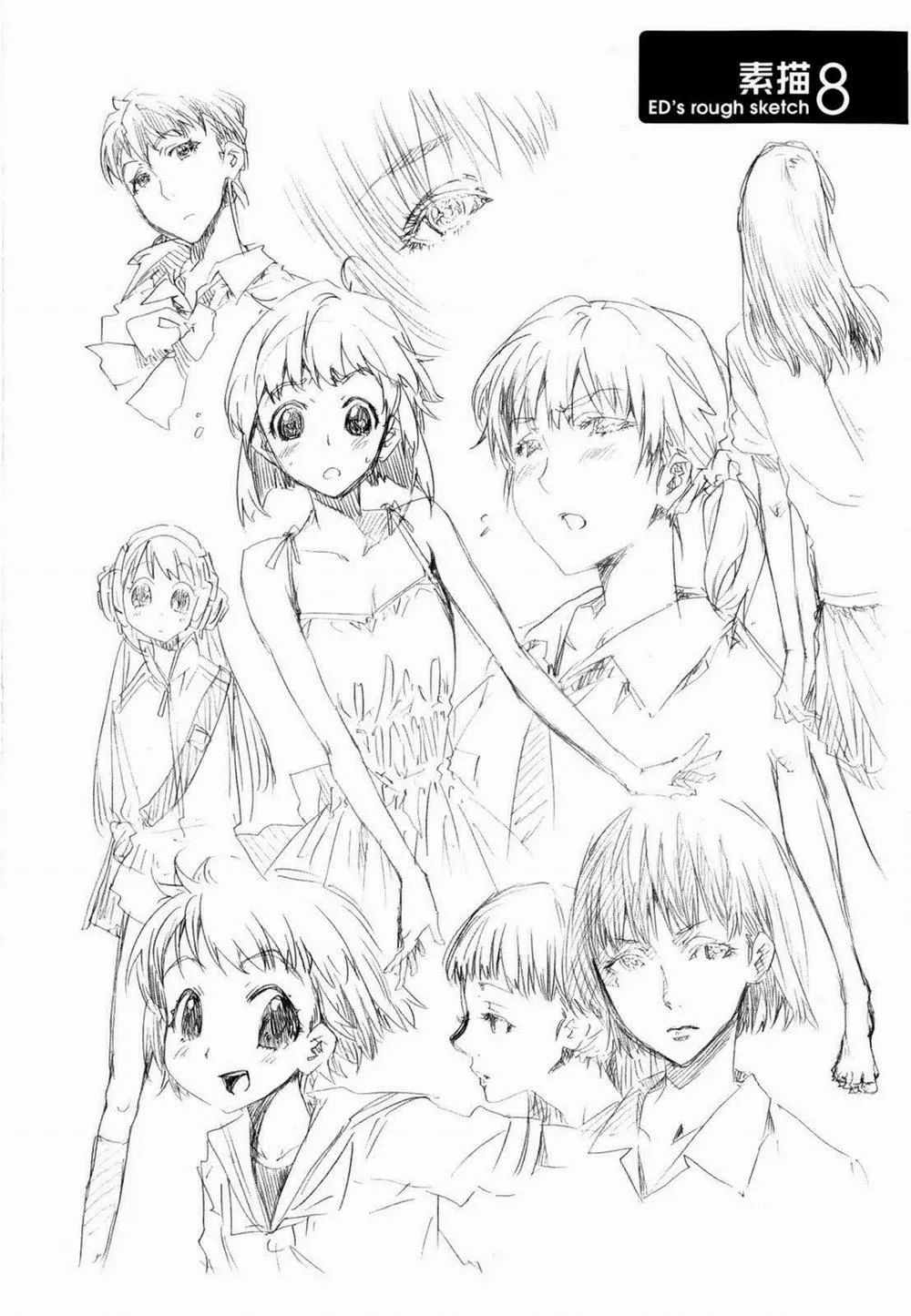 HentaiVN.net - Ảnh 20 - Cheerism - Chap 10