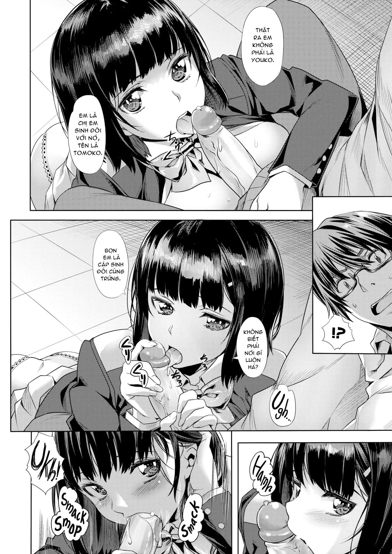 HentaiVN.net - Ảnh 13 - Vầng Trăng Tàn Nhuốm Màu Hoen Ố [Dark Gray Moon] - Chap 1