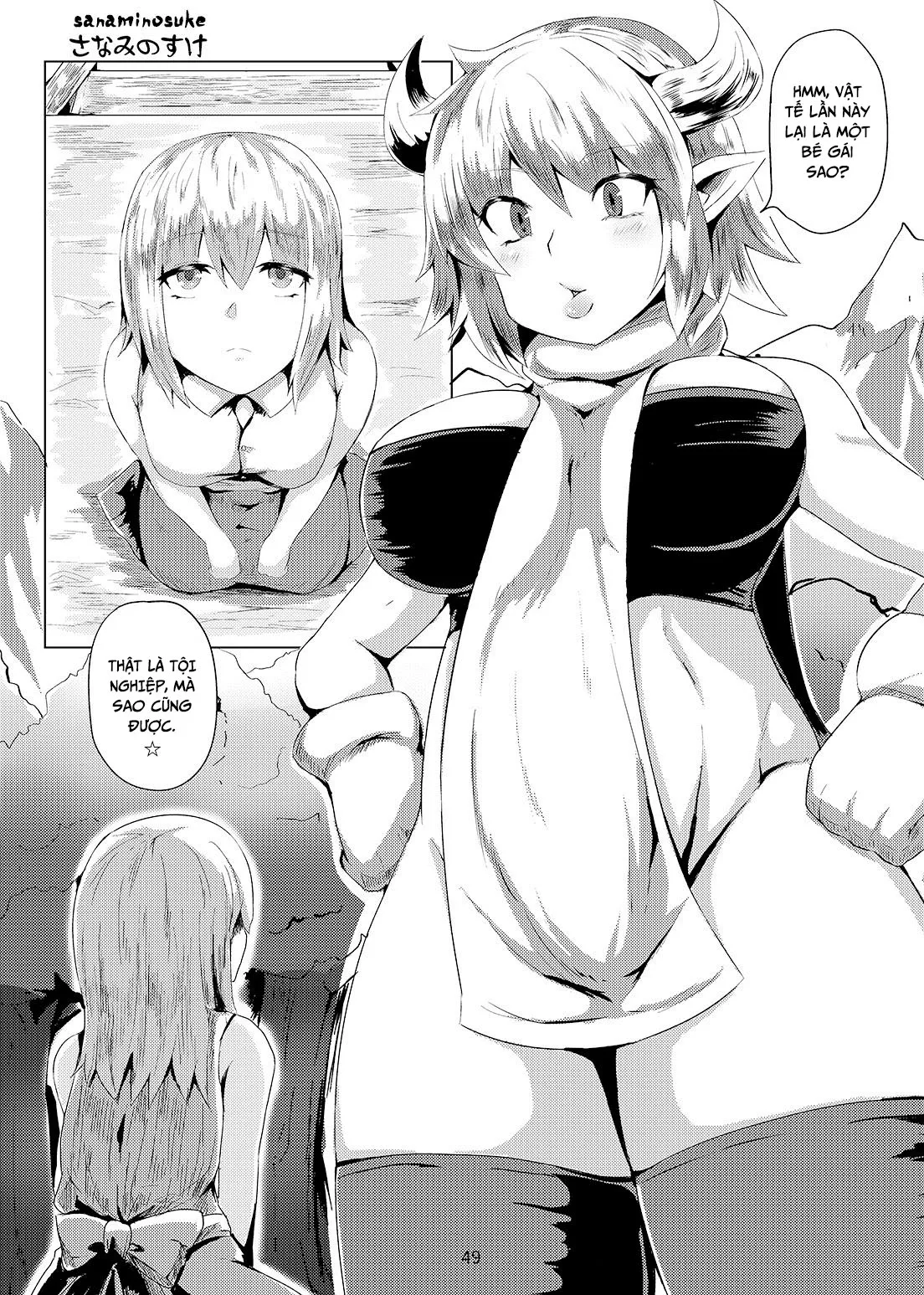 HentaiVN.net - Ảnh 1 - Anal Vore Goudou - Chap 1