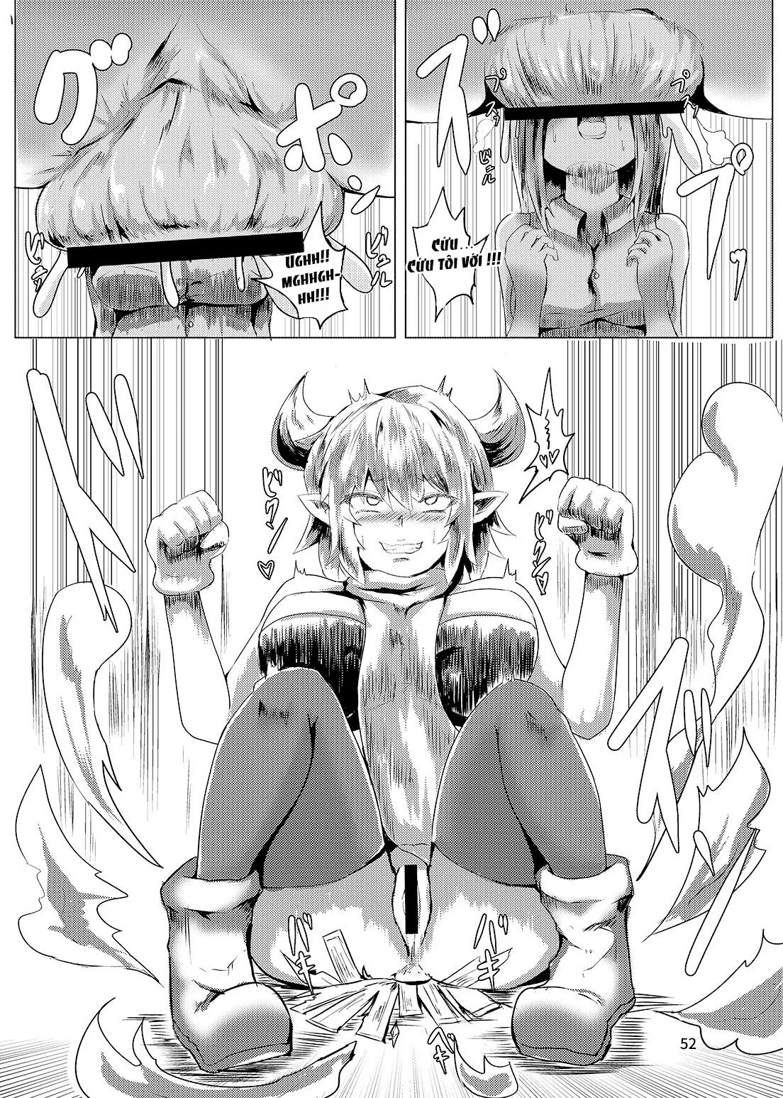 HentaiVN.net - Ảnh 4 - Anal Vore Goudou - Chap 1