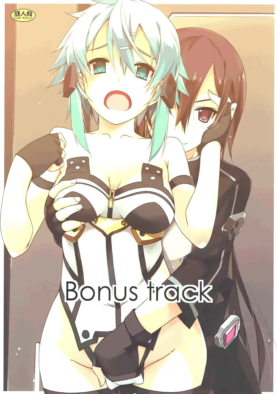 HentaiVN.net - Ảnh 2 - Bonus track (Sword Art Online) - Chap 1