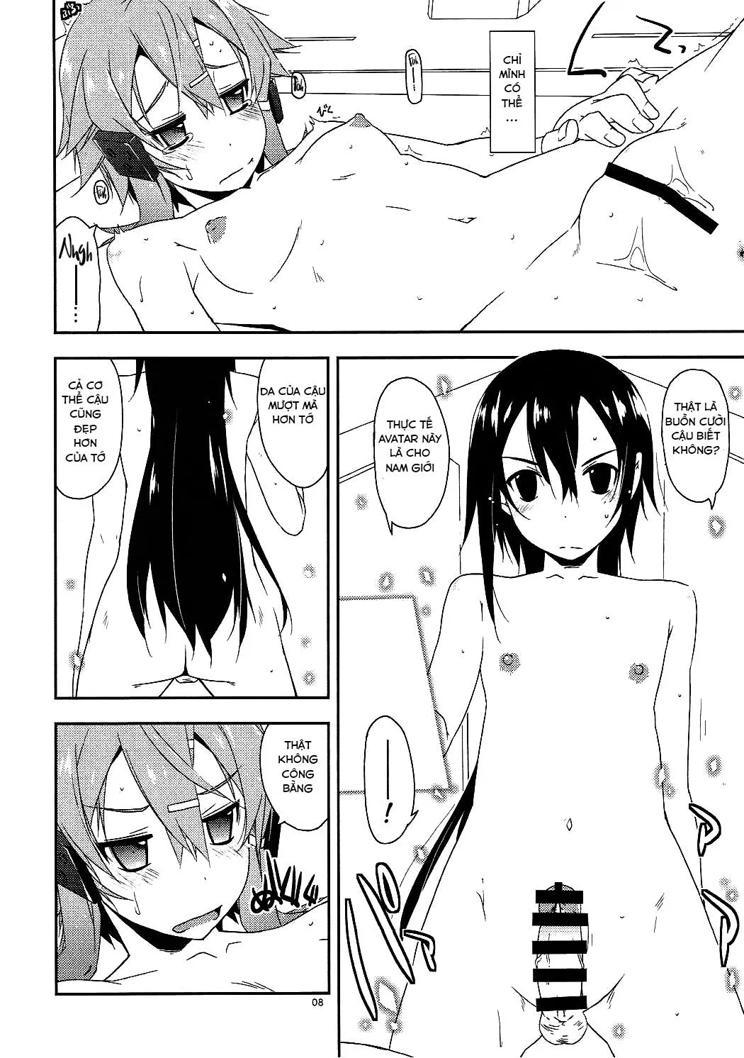 HentaiVN.net - Ảnh 8 - Bonus track (Sword Art Online) - Chap 1