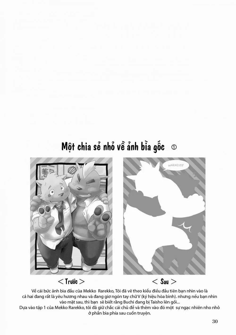 HentaiVN.net - Ảnh 28 - Mekko Rarekko - Chap 1