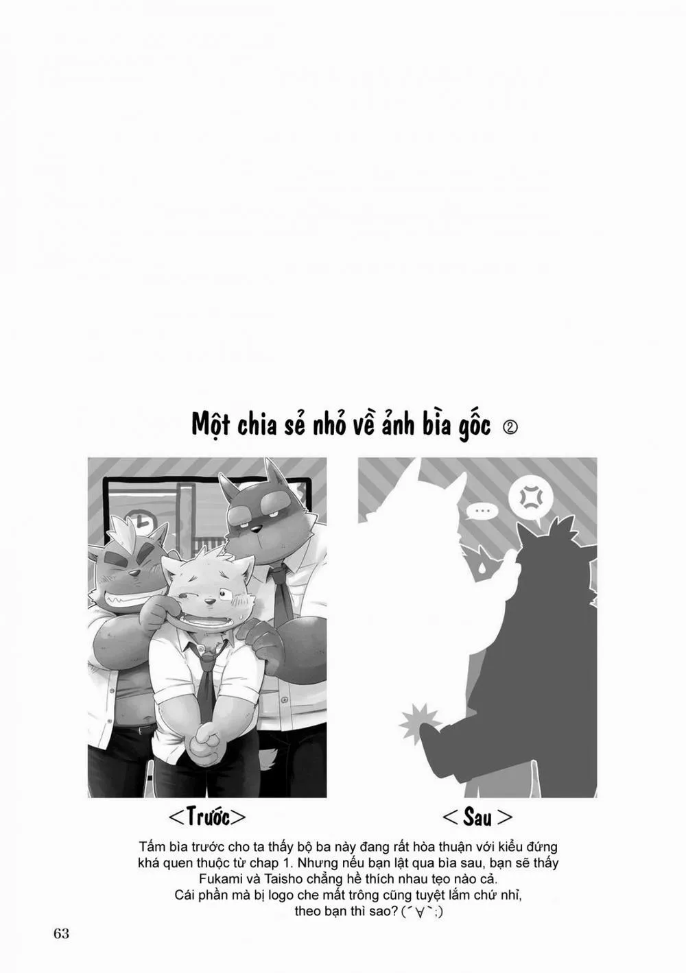 HentaiVN.net - Ảnh 33 - Mekko Rarekko - Chap 2