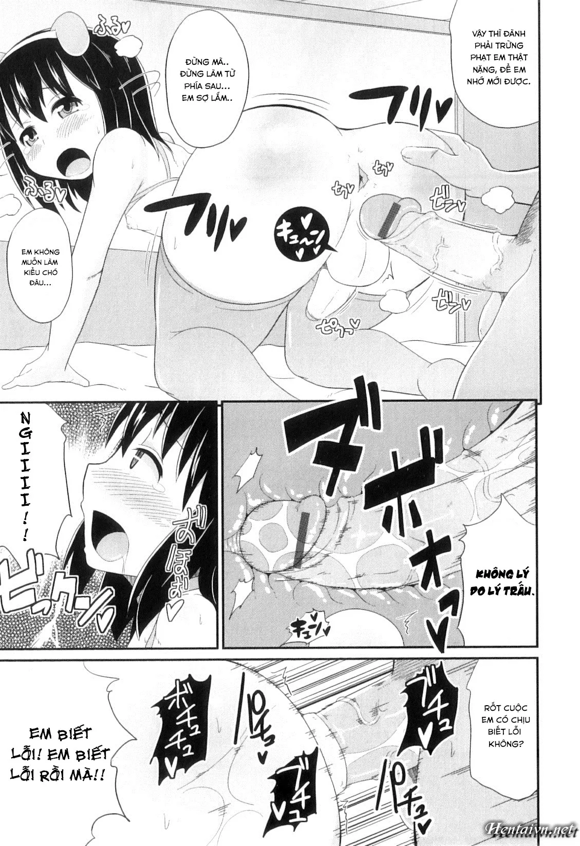 HentaiVN.net - Ảnh 14 - Tadashii Shounen no Shitsukekata [Otokonoko Heaven Vol. 7] - Chap 1