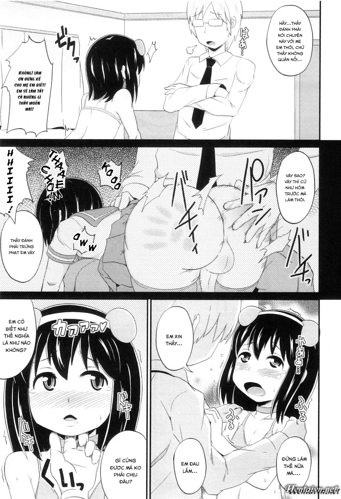HentaiVN.net - Ảnh 4 - Tadashii Shounen no Shitsukekata [Otokonoko Heaven Vol. 7] - Chap 1