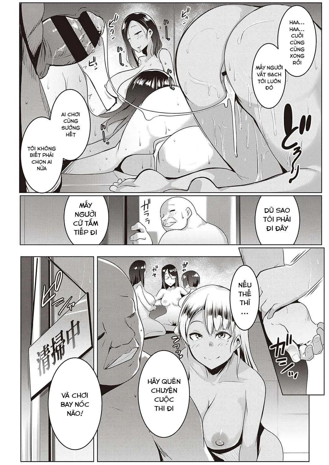 HentaiVN.net - Ảnh 22 - Matayurusou Yokujou Mankitsu Kanrinin-san - Chap 1