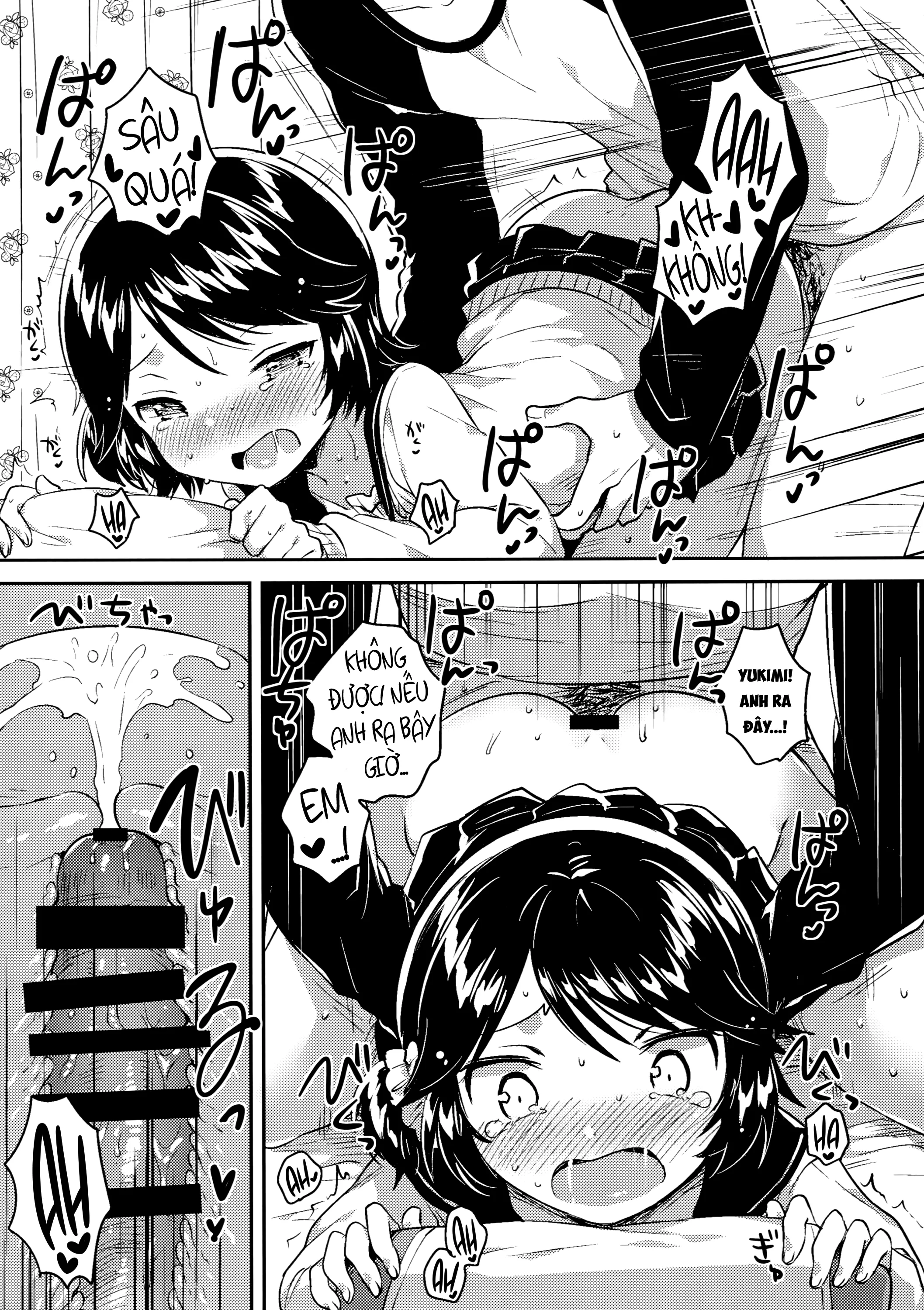 HentaiVN.net - Ảnh 16 - Riron 4 [理論4] - Chap 1