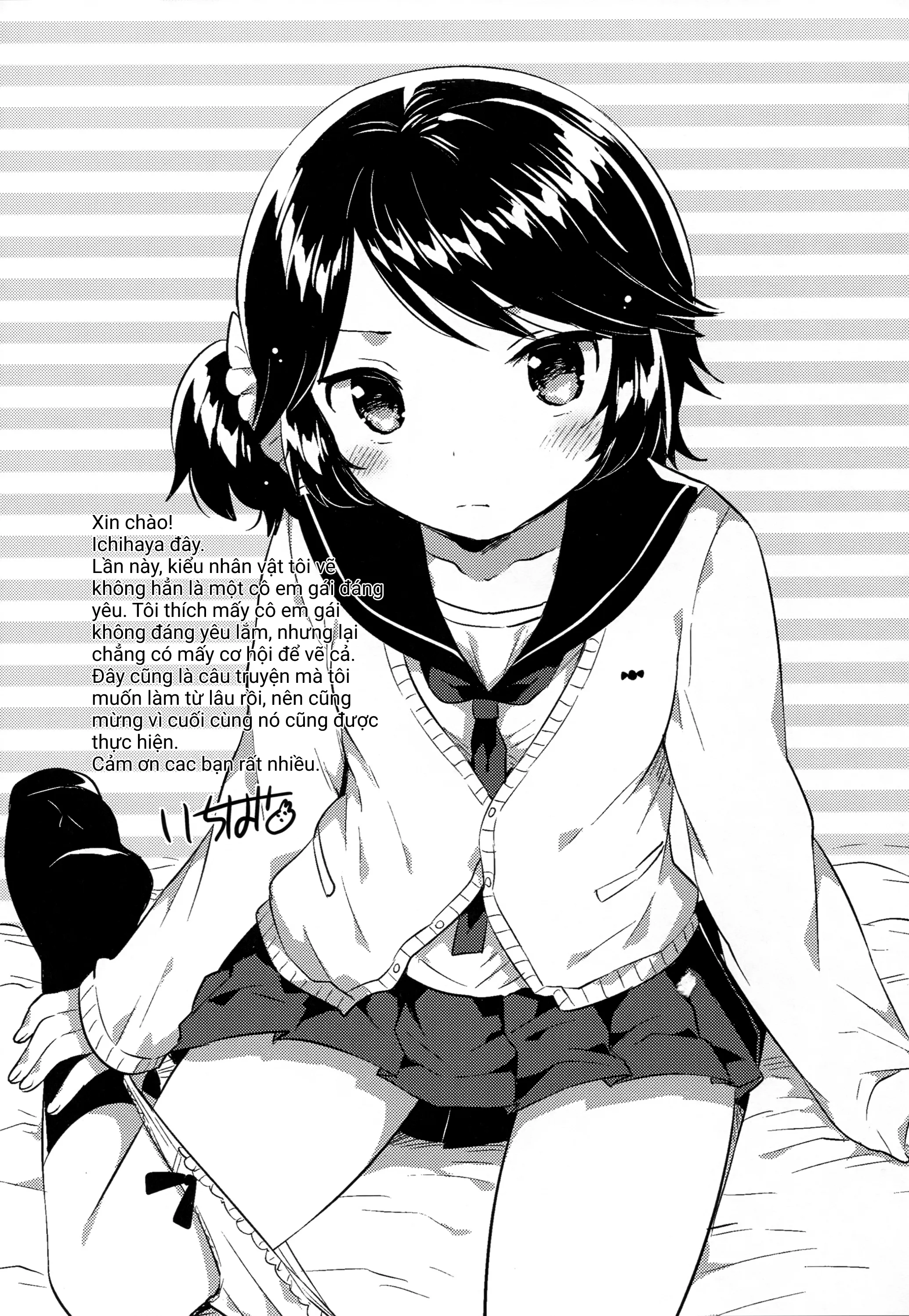 HentaiVN.net - Ảnh 20 - Riron 4 [理論4] - Chap 1